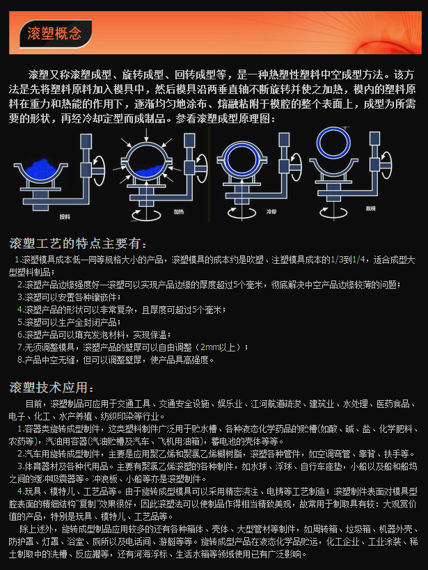 xxmh登錄頁(yè)面免費(fèi)漫畫(huà)在線_xxmh官網(wǎng)在線漫畫(huà)