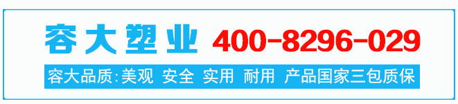 羞羞漫畫(huà)在線閱讀頁(yè)面免費(fèi)入口頁(yè)_羞羞漫畫(huà)登錄頁(yè)面免費(fèi)漫畫(huà)在線