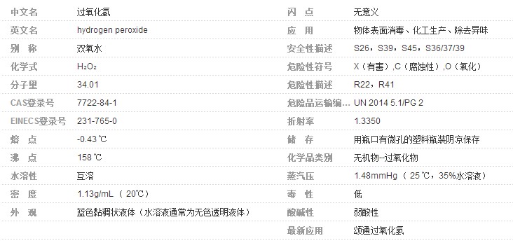 羞羞漫畫(huà)在線閱讀頁(yè)面免費(fèi)入口頁(yè)_羞羞漫畫(huà)登錄頁(yè)面免費(fèi)漫畫(huà)在線