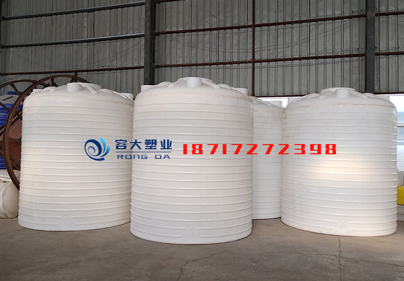 10噸塑料水箱