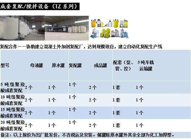 差差漫畫漫畫畫免費(fèi)_差差漫畫韓國(guó)漫畫漫免費(fèi)觀看免費(fèi)